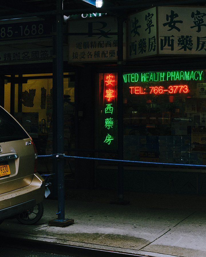 GRACE CONTINENTAL Daily NEW GLAMOROUS WINTER 2024