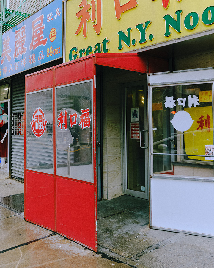 GRACE CONTINENTAL Daily NEW GLAMOROUS WINTER 2024