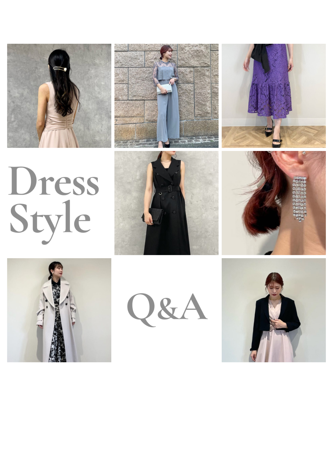 dress style Q&A