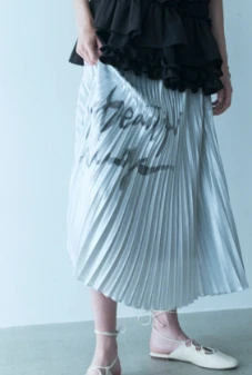 Logo Pleats Skirt