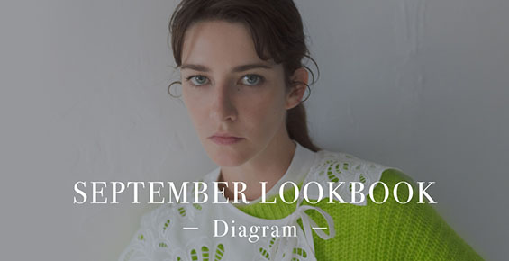 SEPTEMBER LOOKBOOK -Diagram-