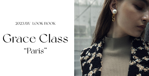 SEPTEMBER LOOKBOOK -GRACE CLASS-