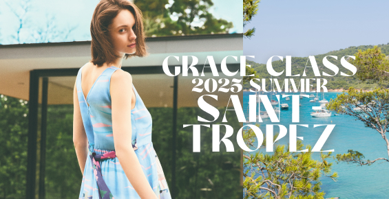 GRACE CLASS 2025 SUMMER SAINT-TROPEZ